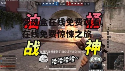 死魂盒在线免费观看,在线免费惊悚之旅